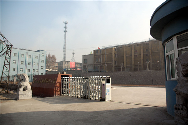 軋鋼廠(chǎng).JPG