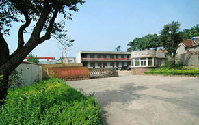 泰東環(huán)?？萍? title=